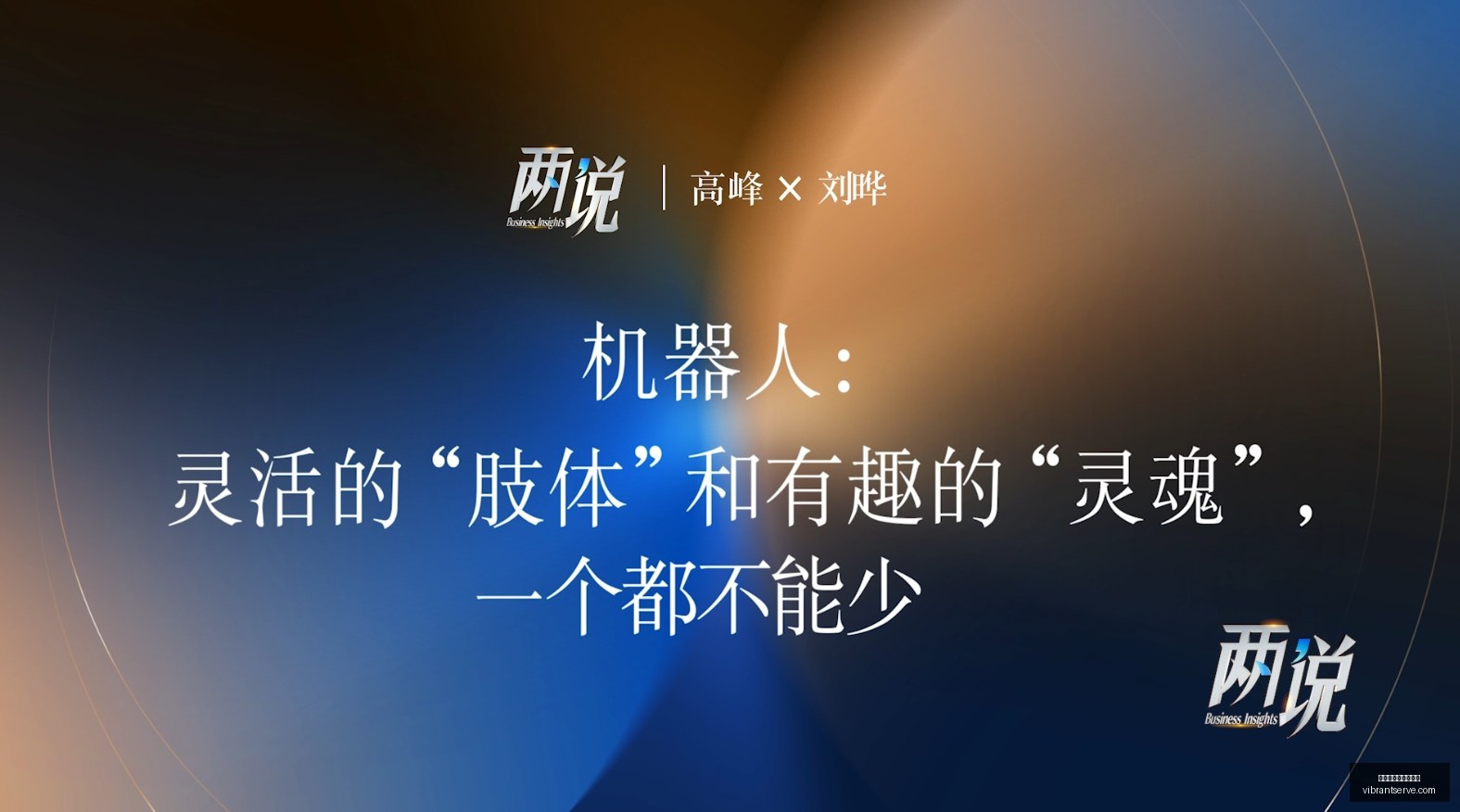 县域市场攻,家居企业回,归战略深度,世界杯免费直播高清官网,世界杯免费直播高清App下载,世界杯免费直播高清网页版,世界杯免费直播高清极速登录,世界杯免费直播高清赛事直播