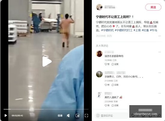 曼联,展望,阿莫林力荐,世界杯免费直播高清官网,世界杯免费直播高清App下载,世界杯免费直播高清网页版,世界杯免费直播高清极速登录,世界杯免费直播高清赛事直播