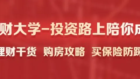 王者荣耀新英雄，世界杯免费直播高清极速登录，上线，版本更新亮点频出