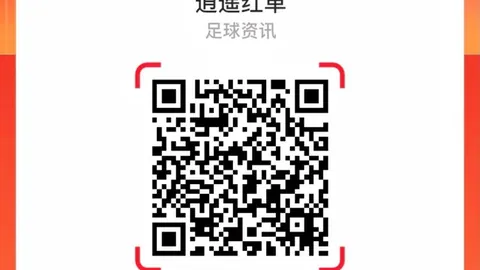 2026年欧国联赛事前瞻：格鲁吉亚主场强势迎战